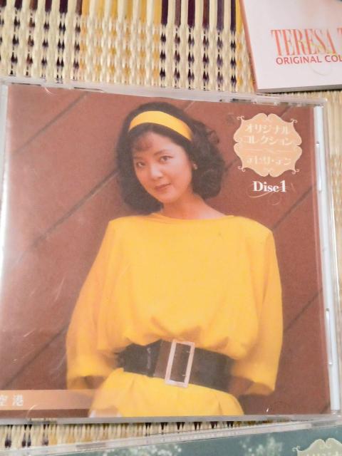 �e���T�E�e�� �I���W�i���R���N�V���� 4���g �� CD/DVD/�r�f�I�� 