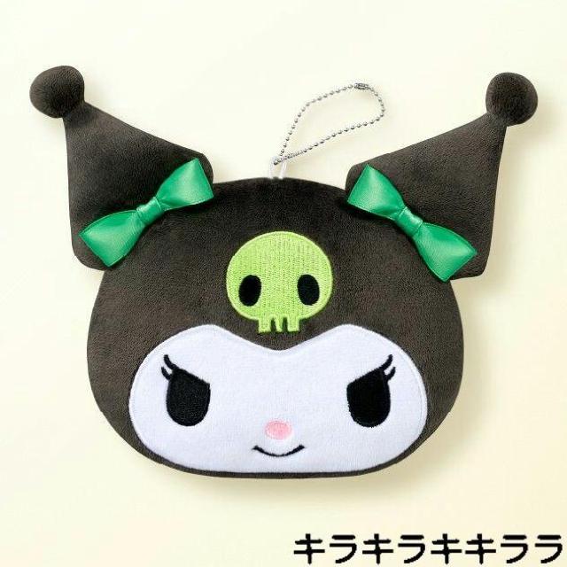 《New》クロミちゃん★まるでぬいぐるみのような…・フェイスポーチ付エコバッグ【モスバーガー限定】 < ホビー 《New》クロミちゃん★まるでぬいぐるみのような…・フェイスポーチ付エコバッグ【モスバーガー限定】 < ホビーの