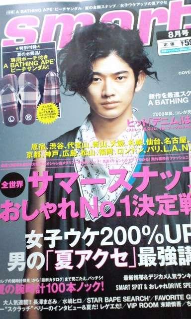 smart/2008/G\l   {/G 