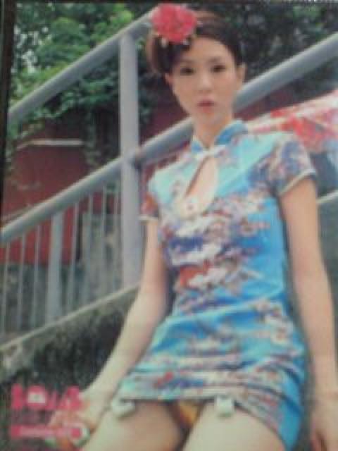 ق̂ BOMB { RX`[ J[h `CihX 22-A gJ RXv  ^gObY 