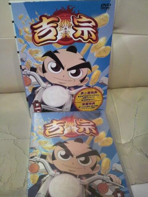 Vi g@ DVD ꊪ KiI g@&tBMA XgbvtI  zr[ 