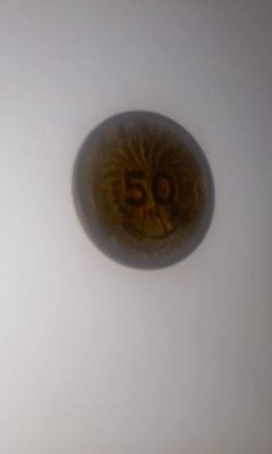 ◆大型/50銭/黄銅貨/昭和21年/並品 < ホビー  ◆大型/50銭/黄銅貨/昭和21年/並品  < ホビーの