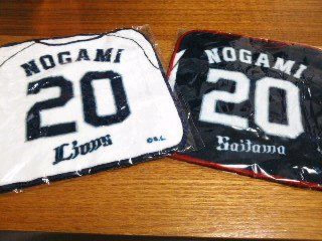 ʐCIY 2016 ~j^I 20 㗺 z[Eʃj 2Zbg   W[/X|[c 