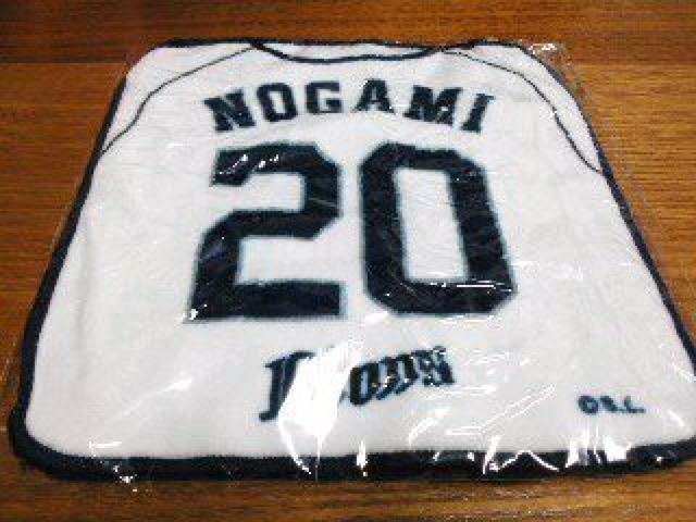 ʐCIY 2016 ~j^I 20 㗺 z[Eʃj 2Zbg  W[/X|[c 