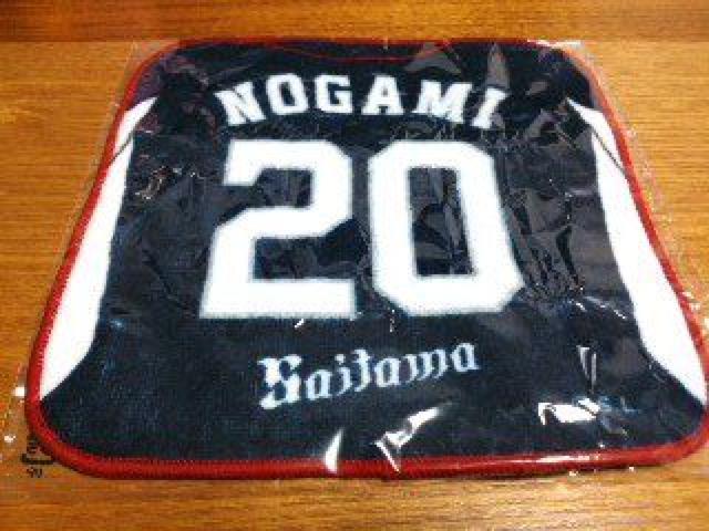 ʐCIY 2016 ~j^I 20 㗺 z[Eʃj 2Zbg  W[/X|[c 