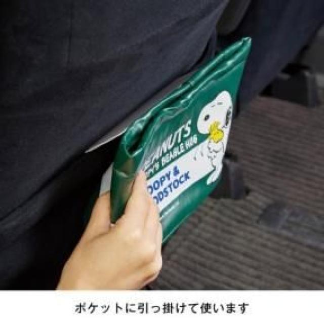 yXk[s[ztȒPԓ̏ɕ֗ hCu|Pbg  /oCN