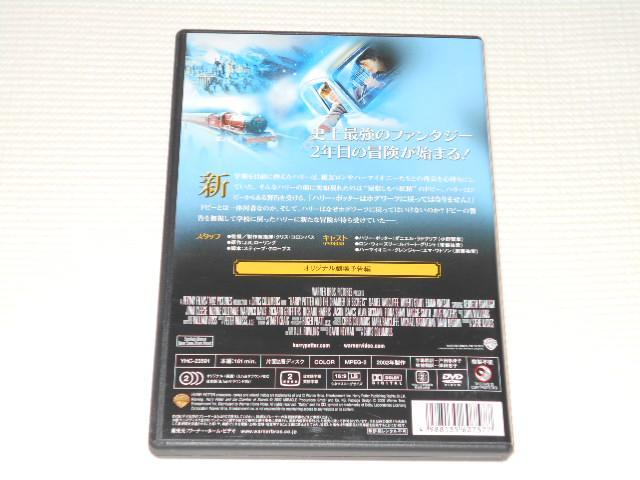 DVDn[E|b^[Ɣ閧̕  CD/DVD/rfI 