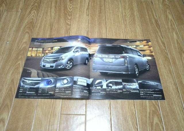 GOh  C_[ ubNC VQ35DE J^O  /oCN