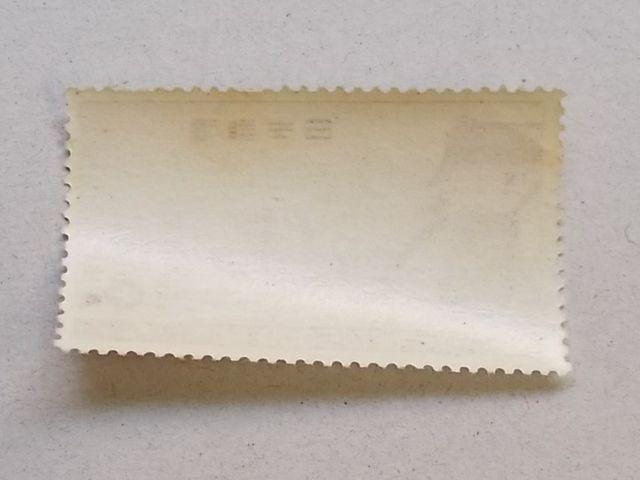 【未使用】1956年 東京開都500年記念 1枚 < ホビー  【未使用】1956年 東京開都500年記念 1枚 < ホビーの