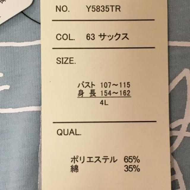 傫TCYSkEu[LLN^[vgTVcB  t@bV 