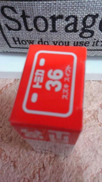 g~J 36 XYL ^XCtg J Vi ̔Ii   zr[ 