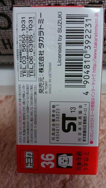 g~J 36 XYL ^XCtg J Vi ̔Ii   zr[ 