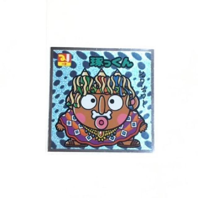 �r�b�N���}���`��10 136-�� �������  �� �z�r�[�� 