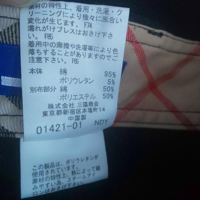 バーバリー ハーフパンツ < ブランド  バーバリー ハーフパンツ < ブランドの