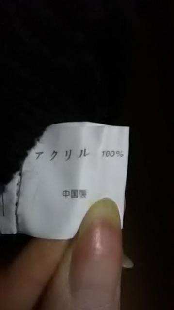 7*新品*ボレロ < 女性ファッション  7*新品*ボレロ < 女性ファッションの
