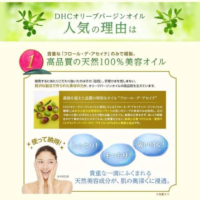 yDHCzXyCYL@͔|I[uʎVR100%I[uo[WIC  uh 