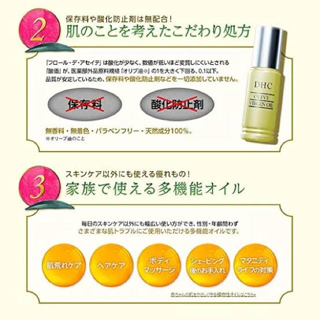 yDHCzXyCYL@͔|I[uʎVR100%I[uo[WIC  uh 