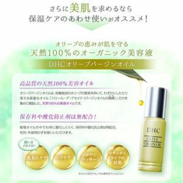 yDHCzXyCYL@͔|I[uʎVR100%I[uo[WIC  uh 