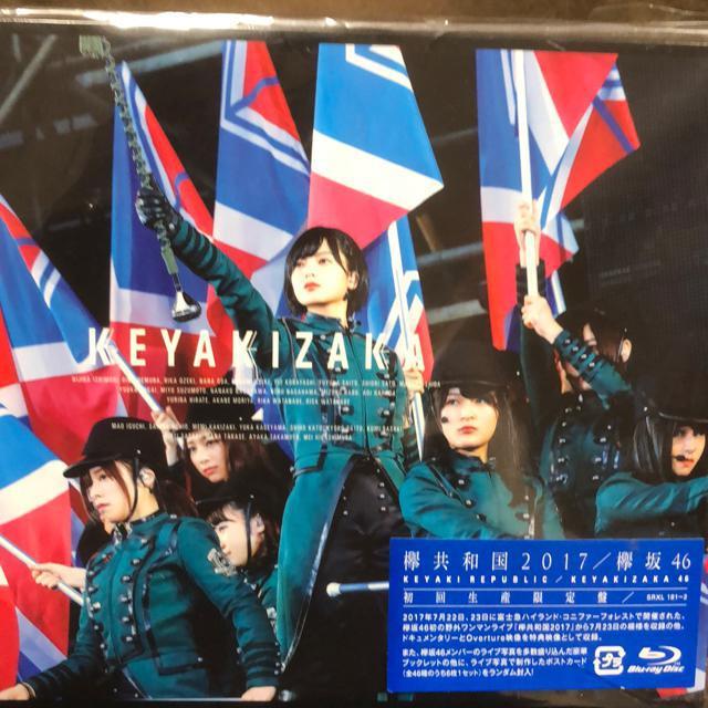 A!O46/Oa2017/BD2gVil!   ^gObY 