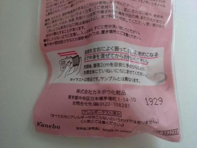 gj[V[YiGbZXAWH~petTv6 18ml  /RX/lC 