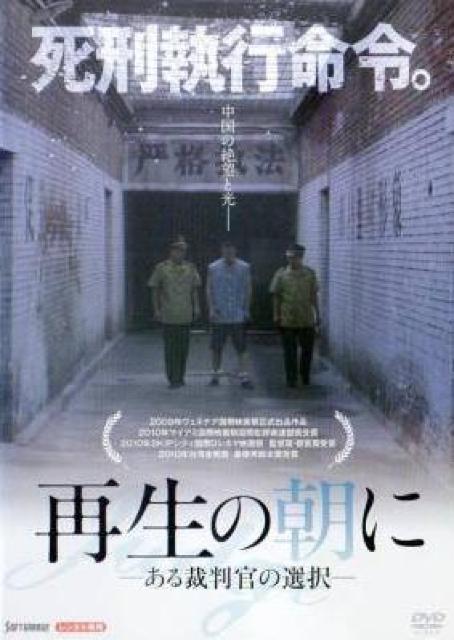 nana56b-d-.[Đ̒ ٔ̑I]DVD j[E^[z   CD/DVD/rfI 