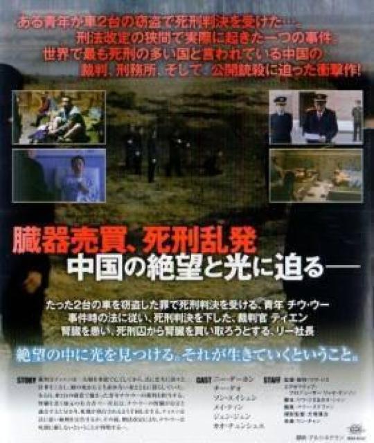 nana56b-d-.[Đ̒ ٔ̑I]DVD j[E^[z  CD/DVD/rfI 