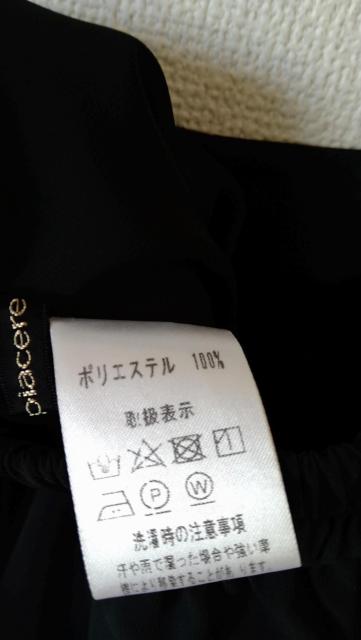 ワイドパンツ☆黒☆デザインワイドスカーチョ☆ < 女性ファッション  ワイドパンツ☆黒☆デザインワイドスカーチョ☆ < 女性ファッションの