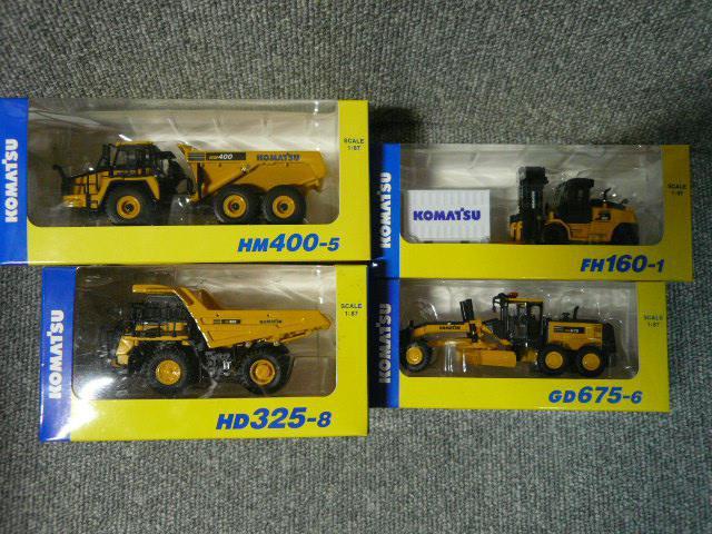 ��������D�ҕi�u�R�}�c�I���W�i���~�j�`���A4��Z�b�g�vJ13 