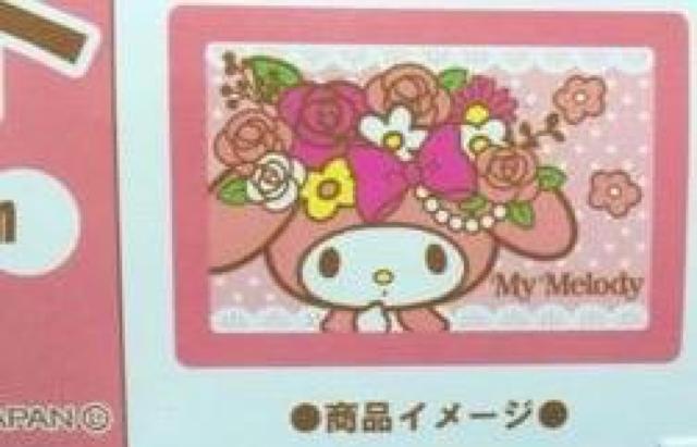 【マイメロディ】2点『@トートバッグ 限定品Aバスマット』新品 < アニメ/コミック/キャラクター  【マイメロディ】2点『@トートバッグ 限定品Aバスマット』新品 < アニメ/コミック/キャラクターの