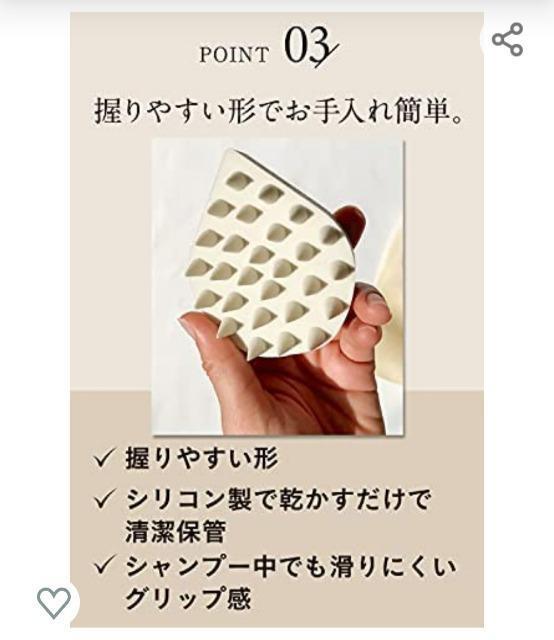 ETVOS エトヴォス シャンプーブラシ 新品未使用 < 香水/コスメ/ネイル  ETVOS エトヴォス シャンプーブラシ 新品未使用 < 香水/コスメ/ネイルの