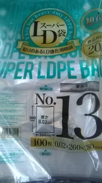 ݑ܁A13100薢Ji Ђt   CeA/Ct 