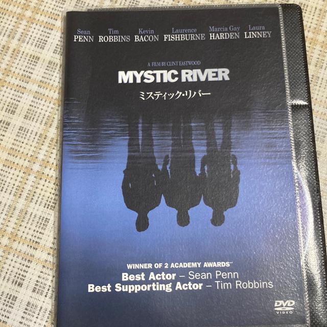 セル版DVD ショーン・ペン 主演、ティム・ロビンス 主演 / ミスティック・リバー < CD/DVD/ビデオ  セル版DVD ショーン・ペン 主演、ティム・ロビンス 主演 / ミスティック・リバー  < CD/DVD/ビデオの