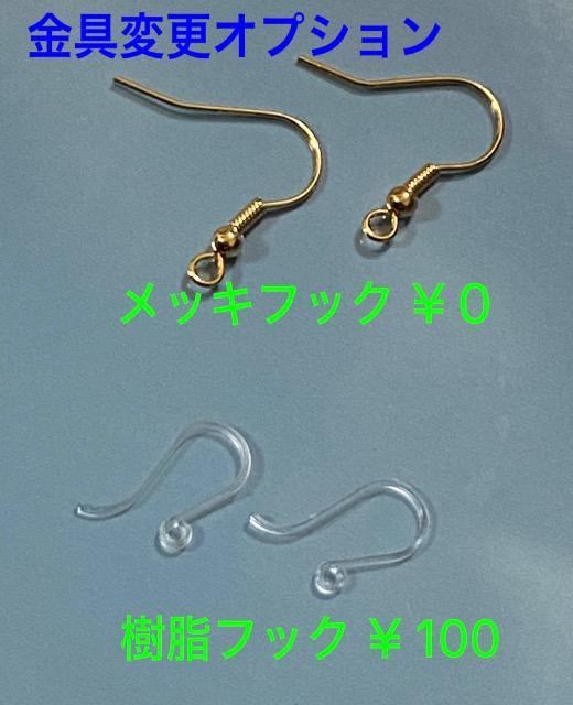 淡水パールの個性派アシンメトリーイヤリング < 女性アクセサリー/時計  淡水パールの個性派アシンメトリーイヤリング < 女性アクセサリー/時計の