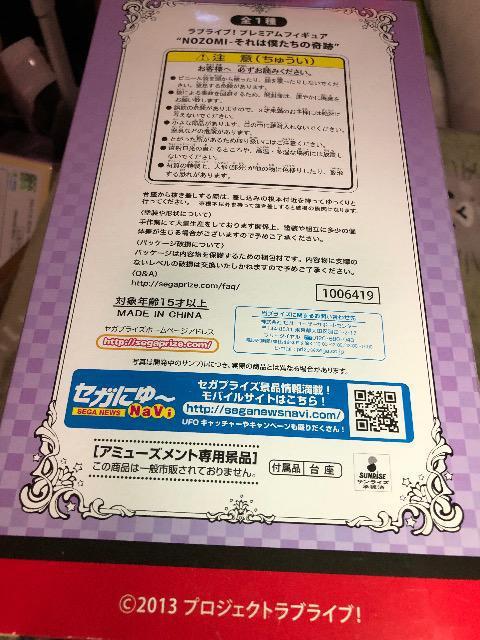 uCu I@@tBMA@͖l̊  Aj/R~bN/LN^[ 