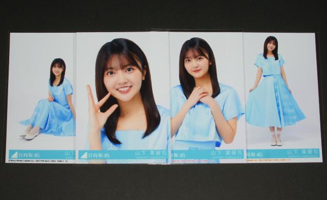 46@One choice@ʐ^SRv@ Rt   ^gObY 