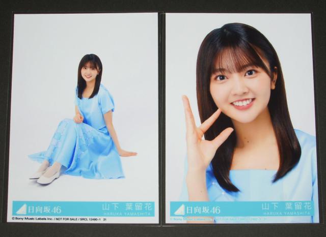 46@One choice@ʐ^SRv@ Rt  ^gObY 