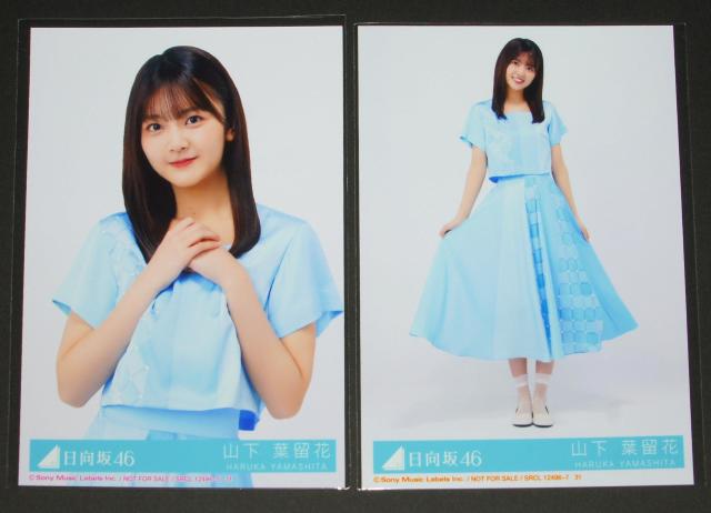 46@One choice@ʐ^SRv@ Rt  ^gObY 