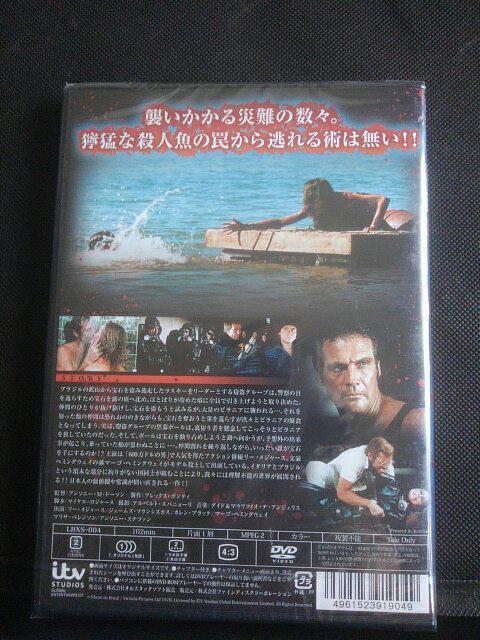 キラーフィッシュ < CD/DVD/ビデオ キラーフィッシュ < CD/DVD/ビデオの