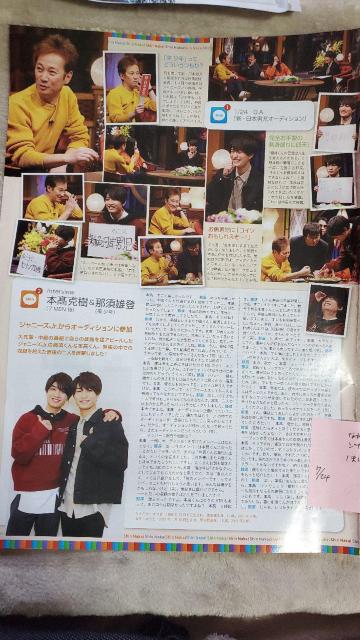 L&Wj[YJr؂蔲   ^gObY 