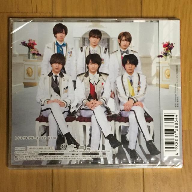 ユニバーサルミュージックストア限定 CD シンデレラガール K盤 新品未開封 King&Prince キンプリ < タレントグッズ  ユニバーサルミュージックストア限定 CD シンデレラガール K盤 新品未開封 King&Prince キンプリ < タレントグッズの