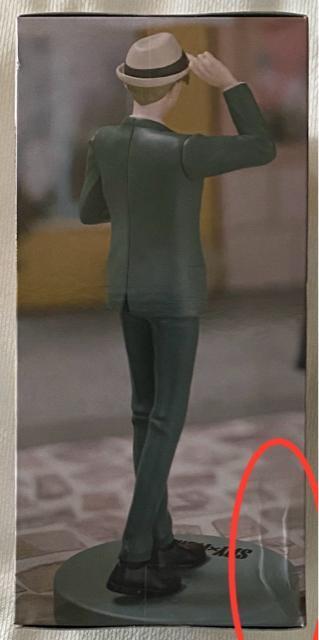 SPY�~FAMIRY �X�p�C�t�@�~���[ Trio-Try-Figure ���C�h�E�t�H�[�W���[