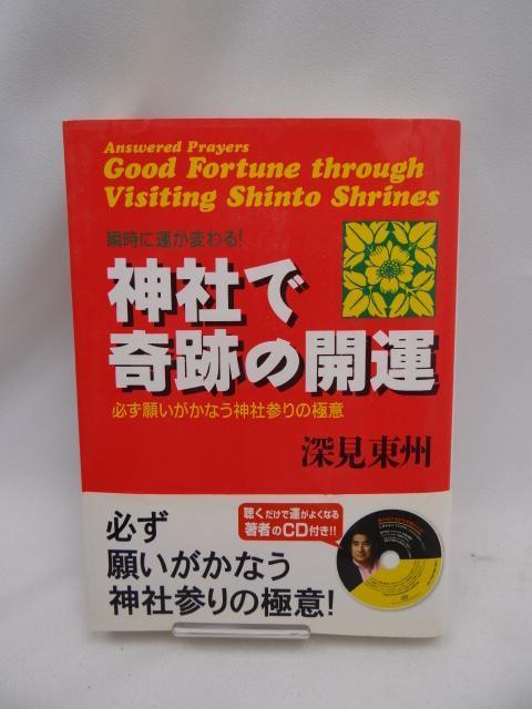 2401 _ЂŊՂ̊J^   {/G 