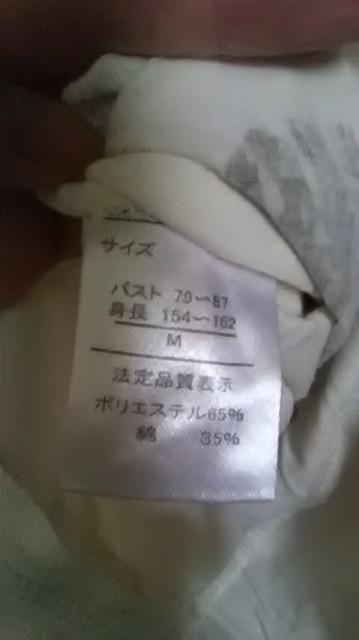 24*新品*Lazy daisy * ドルマンパーカー < 女性ファッション  24*新品*Lazy daisy * ドルマンパーカー < 女性ファッションの