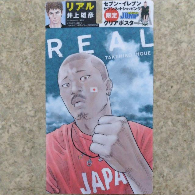 ZuCuNA|X^[   Aj/R~bN/LN^[ 