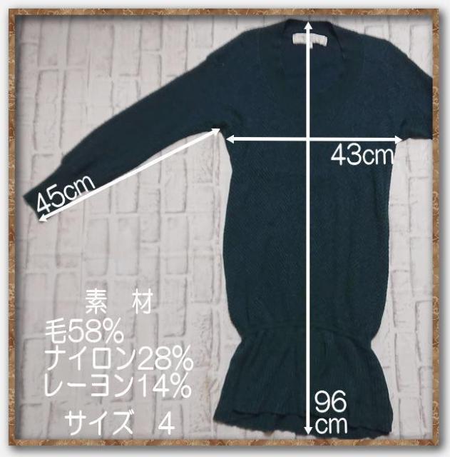 ���i�C�e�b�h�o���u�[�@�j�b�g�����s�[�X�@�� �� �u�����h�� 