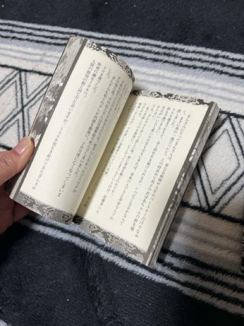 iɖ{/z[jXXIi2Zbgj  {/G 