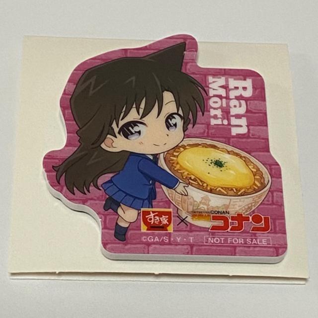 名探偵コナン☆すき家オリジナルマグネット < アニメ/コミック/キャラクター 名探偵コナン☆すき家オリジナルマグネット < アニメ/コミック/キャラクターの