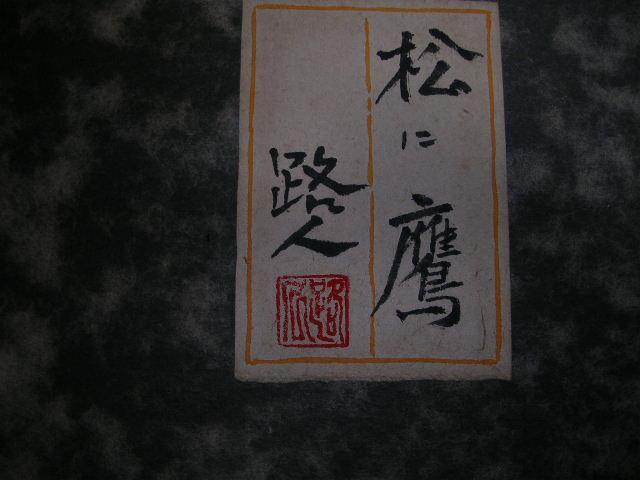 Hl @ɑ zTCY54 ~ 40p zt z { G  zr[ 