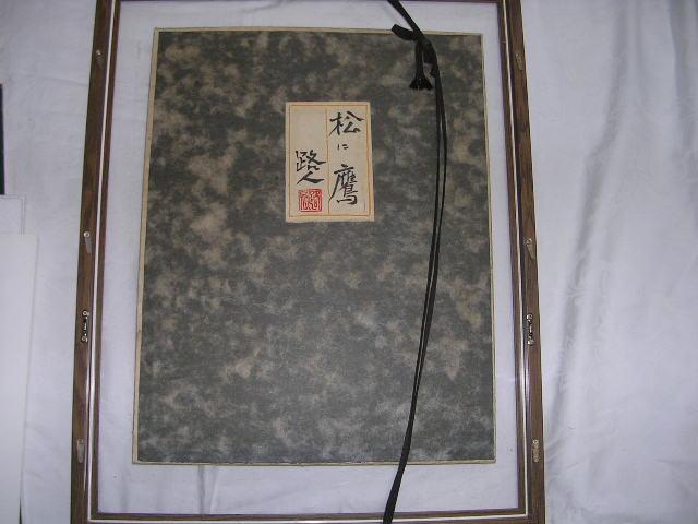 Hl @ɑ zTCY54 ~ 40p zt z { G  zr[ 