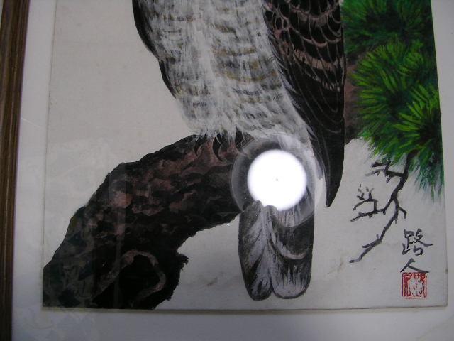 Hl @ɑ zTCY54 ~ 40p zt z { G  zr[ 